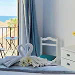 Rocha Sea View Summer 1 *